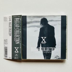 【CD】X JAPAN / BALLAD COLLECTION, バラードコレクション,YOSHIKI,TOSHI,HIDE,PATA,HEATH☆★