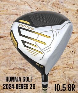 HONMA GOLF 本間ゴルフ 2024 BERES 3S ベレス ドライバー 10.5 SR