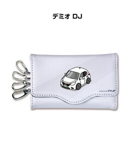 MKJP キーケース 車好き 祝い プレゼント デミオ DJ 送料無料