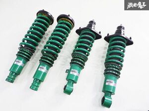 TEIN テイン ベーシックフレックスワゴン RB1 オデッセイ フルタップ 全長調整式 車高調 サス ショック 1台分 即納 RB2 RB3 RB4