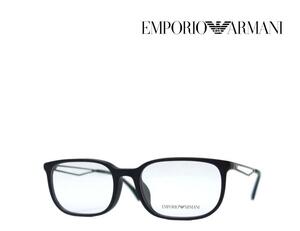 【EMPORIO ARMANI】　エンポリオ アルマーニ　メガネフレーム　EA3174F　5001　マットブラック　国内正規品