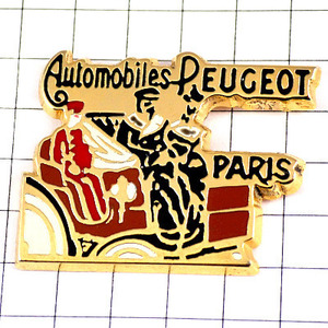 ピンバッジ・プジョー車パリ乗客アンティークカー後部座席に従者 PEUGEOT FRANCE◆フランス限定ピンズ◆レアなヴィンテージものピンバッチ