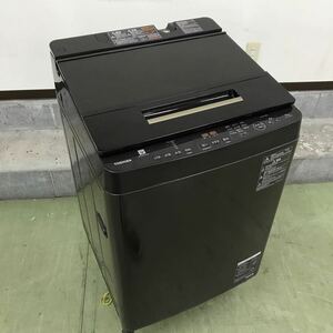 $【売り切り】2020年製！TOSHIBA 東芝 ZABOON 全自動電気洗濯機 AW-10SD8 グレインブラウン 10kg 動作確認済み 生活家電