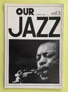 Our・Jazzの会発行、幻のジャズ同人誌 OFF JAZZ 5