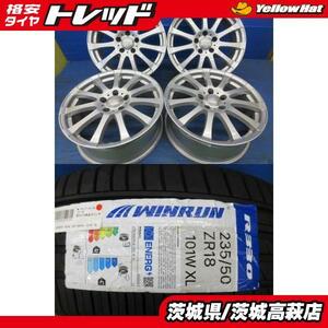 235/50R18 WINRUN R330 阿部商会 Lastrada ティラードアルファ 7.5J-18 +38 5H120 中古＆新品 ４本セット 限定1台限り 高萩 レクサスLS40系