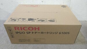 新品未開封 リコー/RICOH 純正トナー IPSiO SP トナーカートリッジ 6100S 大容量 印字枚数 A4 約20000枚