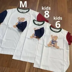 ビバリーヒルズポロクラブ　Tシャツ3枚セット