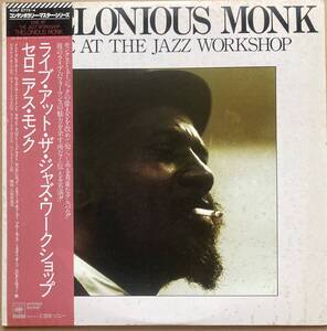 見本盤 PROMO セロニアス・モンク THELONIOUS MONK / LIVE AT THE JAZZ WORKSHOP 帯付き 40AP-2773〜4 2枚組