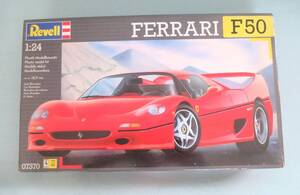 3104Ｈ★Revell　レベル　1/24　Ferrari F50　フェラーリ F50★