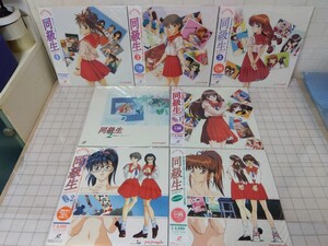 886■同級生 夏の終わりに LD 4枚 1~3巻+ファイナル　クライマックス ファイル1、2　/　同級生2　第3章　レーザーディスク まとめて現状品 