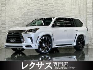 【諸費用コミ】:関西最大級レクサス専門店■令和3年 LX 570 ブラックシークエンス 4WD◇厳選中古車◇大阪府/高石市