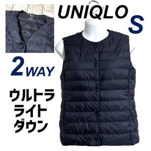 UNIQLO ユニクロ レディース S ウルトラライトダウンベスト Vネックレス 2WAY ホック 211-419778 ネイビー系 (A22)★