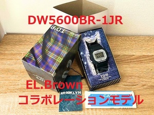 DW-5600BR-1JR EL.Brown コラボレーション BROOKLYN TPD G-SHOCK Gショック CASIO カシオ エルブラウン ブルックリン 東京デザイン