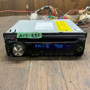 AV5-445 激安 カーステレオ CDプレーヤー KENWOOD RDT-151 00600169 CD FM/AM 本体のみ 簡易動作確認済み 中古現状品