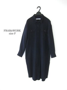 ☆FRAMeWORKフレームワーク☆シャツワンピース☆長袖☆NAVY☆F☆ウール素材☆ロングワンピース☆ゆったりスタイル