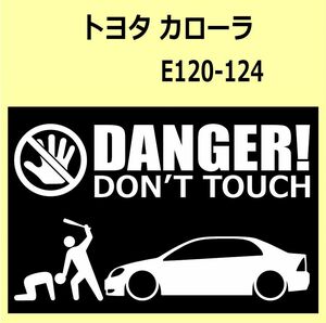 A)TOYOTA_COROLLA_カローラ_E120-124 DANGER DON