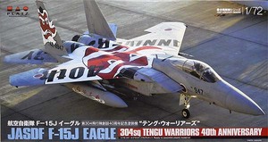 プラッツ　AC24　1/72 航空自衛隊 F-15J イーグル 第304飛行隊 創設40周年記念塗装機 テング・ウォーリアーズ