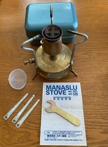 MANASLU マナスル121　キャンプ用 灯油ストーブ　スター商事