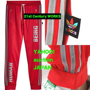 adidas originals PHARRELL WILLIAMS HUMAN BEING ジャージパンツ XS/LOUIS VUITTON