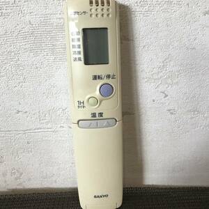 簡易清掃・動作確認済み　①SANYO②RCS ZP1TVリモコン　中古　③管理No.316