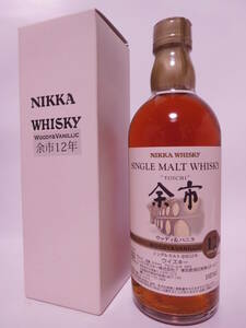 ★古酒☆ ニッカ シングルモルト 余市 ウッディ & バニラ 12年 500ml 55% ☆ NIKKA Single Malt Whisky YOICHI Woody & Vanillic 12yrs ☆