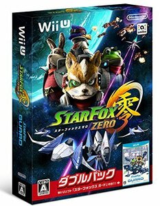 『スターフォックス ゼロ・スターフォックス ガード』ダブルパック - Wii U（中古品）
