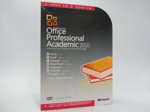 ★ Microsoft Office Professional Academic 2010 正規品日本語版 ライセンスキー付き 新規インストール可 2013 2016互換性あり ★126