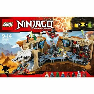 LEGO 70596　レゴブロックお城シリーズニンジャゴーNINJAGO廃盤品