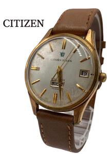 CITIZEN シチズン　腕時計　ゴールド　セブン　23石　3針　希少　稼働