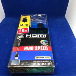 ELECOM DH-HD13AM15BK 接続ケーブル 1.5m エレコム　HIGH SPEED HDMIケーブル ブラック ｖ.1.3規格