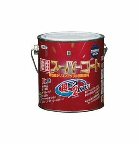 アサヒペン 油性スーパーコート 0.7L ストーンブルー