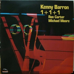 即決LP ケニー・バロン 1+1+1 KENNY BARRON 1+1+1 RON CARTER M.MOORE