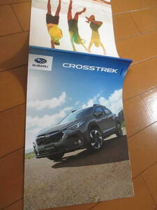 新ト38857　カタログ ■スバル●　ＣＲＯＳＳＴＲＥＫ　クロストレック●2022.12　発行●51　ページ