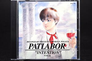 ◎ CD 旧規格 89年盤 機動警察 パトレイバー Vol.6 Best album INTENTION 美品中古 MIO 笠原弘子 兵藤まこ 榊原良子 ベストアルバム