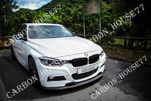 ★BMW F30 F31 Mスポーツ フロント リップ スポイラー VR型 FRP製★各社メーカ純正色塗装込☆.