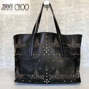 良品 JIMMY CHOO Twist East West ジミーチュウ ハンドバッグ トートバッグ ショルダー 黒 ブラック スタッズ 肩掛け可能 A4収納可能 