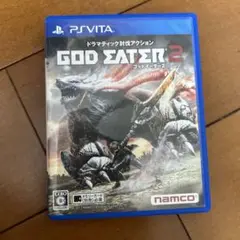 GOD EATER 2