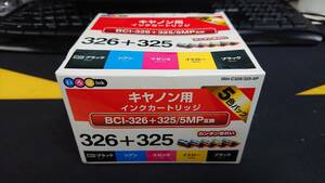 いろはink キャノン用インクカートリッジ　BCI-326 +325/5MP　互換インクカートリッジ　5色＆イエロー1色