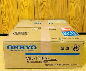 未使用品★ONKYO MD-133 (s) デッキ Hi-MD対応 リモコン次★シルバー MD-133(S)★