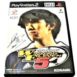 ★PS2ソフト★起動のみ確認済（画像参照）★WS　ウイニングイレブン５★おもちゃ・ゲーム・画像が全てです★H024