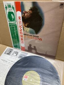 美盤LP帯付！ハロルドとモード Harold And Maude OST KING GP-216 サントラ 少年は虹を渡る CAT STEVENS HAL ASHBY 1972 JAPAN OBI NM