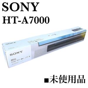 未使用 SONY HT-A7000 ソニー サウンドバー スピーカー 7.1.2ch Dolby ハイレゾ 8KHDR HDMI付属 Bluetooth 対応 ブラック