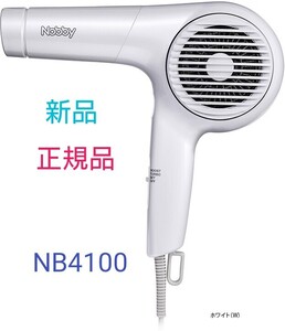 マイナスイオンヘアードライヤー　NB4100