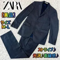 ザラZARA ビジネスセットアップススーツ ストライプ 光沢 チャコールグレーM