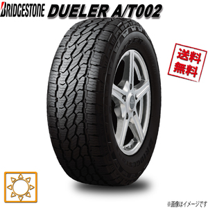 175/80R16 91S 1本 ブリヂストン DUELER A/T002 デューラー