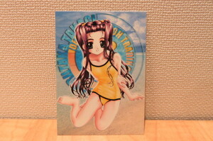 [36150]電撃大王 トレーディングカード トレカ DENGEKIDAIOH TRADING CARD　NO.18 高木信孝