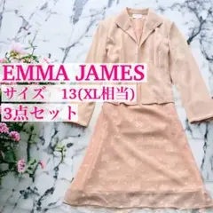 ◎3点セット/XL相当◎EMMA JAMES★ジャケット★ワンピース★桜色★