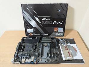 中古　ASRock B450 Pro4　ATX　マザーボード　ryzen