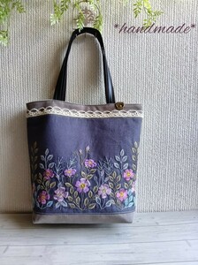 花の手刺繍* トートバッグ*パープルグレー* Ａ４*ハンドメイド