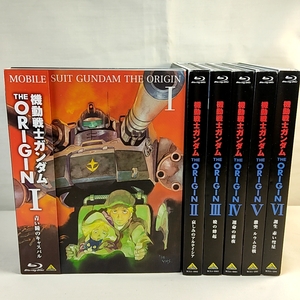 送料無料　機動戦士ガンダム THE ORIGIN Blu-ray 全6巻セット　MOBIL SUIT GUNDAM ジ・オリジン 全６巻セット